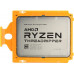 CPU AMD Ryzen Threadripper 1900X BOX (без кулера) (YD190XA) 3.8 GHz/ 8core/4+16Mb/180W Socket TR4