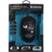 Defender Sky Dragon Gaming Mouse GM-090L (RTL) USB 6btn+Roll 52090