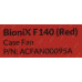 Arctic ACFAN00095A BioniX F140 Red (4пин, 140x140x28мм, 200-1800об/мин)