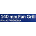 Arctic ACFAN00088A 140mm Fan Grill (решётка для вентиляторов 140x140мм, сталь)