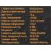 ID-Cooling ID-FAN-NO-9225-SD (3пин, 92x92x25мм, 20дБ, 1500 об/мин)