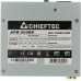 Блок питания Chieftec APB-500B8 500W ATX (24+4+6/8пин)