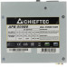 Блок питания Chieftec APB-500B8 500W ATX (24+4+6/8пин)
