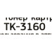 Картридж Bion TK-3160 для Kyocera P3045DN/P3050DN/P3055DN/P3060DN