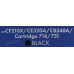 Картридж NV-Print аналог CF210X/CE320A/CB540A/Cartridge 716/731(H)Black для HP M251/276/ CP1225/1415,Canon LBP5050