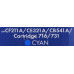 Картридж NV-Print аналог CF211A/CE321A/CB541A/Canon 716/731 Cyan для HP M251/276/ CP1225/1415,Canon LBP5050