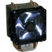 Cooler Master RR-H411-20PW-R1 Hyper H411R (4пин,775/1155/1366/2066/2011v3/AM4-FM2, 29.4дБ, 600-2000об/мин)