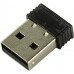 Defender Wireless Optical Mouse Datum MM-265 Black (RTL) USB 4btn+Roll 52265