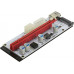 PCE164P-N06 Ver008S Адаптер PCI-Ex1 M -- PCI-Ex16 F
