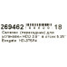 Exegate HD-3T5P4 (Крепление для 3.5