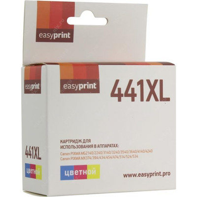 Картридж EasyPrint IC-CL441XL Color для Canon PIXMA MG2140/2240/3140/3240/35403640/4140/4240, MX374/394/434/454