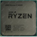 CPU AMD Ryzen 5 2400G BOX (YD2400C)  3.6 GHz/4core/SVGA RADEON RX Vega 11/2+4Mb/65W Socket AM4