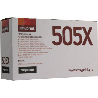 Картридж EasyPrint LH-505XU для HP LJ P2055/M401/M425, LBP6300/6310/6650/6670/6680