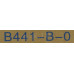 Server Case Procase B441-B-0 ATX без БП