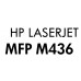 Картридж HP CF256A для HP LJ MFP M436