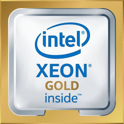 CPU Intel Xeon Gold 6126 2.6 GHz/12core/12+19.25Mb/125W/10.4 GT/s LGA3647