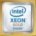 CPU Intel Xeon Gold 6130 2.1 GHz/16core/16+22Mb/125W/10.4 GT/s LGA3647