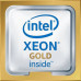 CPU Intel Xeon Gold 6132 2.6 GHz/14core/14+19.25Mb/140W/10.4 GT/s LGA3647