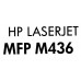 Картридж HP CF256X для HP LJ MFP M436