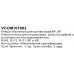 VCOM NT082 Инструмент для обжима коннекторов RJ-45, RJ-12
