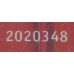 LOMOND 2020348 (A3, 2 листа, 620 г/м2, 325мкм) бумага матовая с магнитным слоем