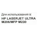 Картридж Bion CF231A для HP LJ M206/M230