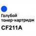 Картридж Bion CF211A Cyan для HP LJ Pro 200 M251/276