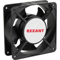 Rexant 72-6121 Вентилятор (220V, 120x120x38мм)