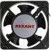 Rexant 72-6122 Вентилятор (220V, под клеммы, 120x120x38мм)
