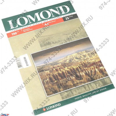 LOMOND 0102036 (A4, 25 листов, 190 г/м2) бумага матовая двусторонняя