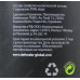 Defender CLN30300 Влажные чистящие салфетки в пластиковой тубе для компьютеров и оргтехники (100шт)