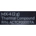Arctic Cooling ACTCP00007B Термопаста MX-4, 2 г