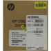 DVD RAM & DVD+-R/RW & CDRW HP GP70N F2B56AA USB2.0 EXT (RTL)