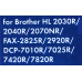 Картридж NV-Print TN-2075T для Brother HL-2030R/2040R/2070NR/2825R/2920R/7010R/7025R/7420R