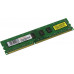 QUMO QUM3U-4G1600K11L DDR3 DIMM 4Gb PC3-12800 CL11, Low Voltage