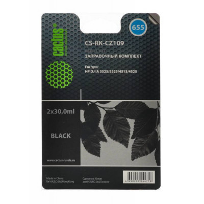 Заправочный комплект Cactus CS-RK-CZ109 Black (2x30мл) для HP DJ 3525/5525/4515/4525