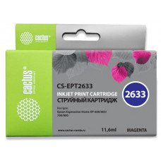 Картридж струйный Cactus CS-EPT2633 пурпурный (11мл) для Epson Expression Home XP-600/605/700/800