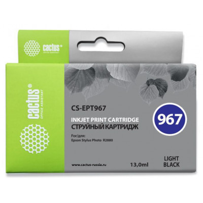 Картридж струйный Cactus CS-EPT967 серый (13мл) для Epson Stylus Photo R2880