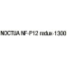 Noctua NF-P12 redux-1300 (3пин, 120x120x25мм, 19.8дБ, 1300 об/мин)