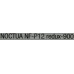 Noctua NF-P12 redux-900 (3пин, 120x120x25мм, 12.6дБ, 900 об/мин)