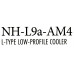 Noctua NH-L9a-AM4 Cooler (4пин, AM4, 23.6дБ, 2500 об/мин)