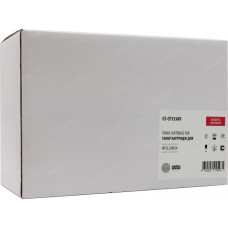 Картридж Cactus CS-CF333AV Magenta для HP LJ M651dn/M651n/M651xh