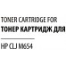 Картридж Cactus CS-CF333AV Magenta для HP LJ M651dn/M651n/M651xh
