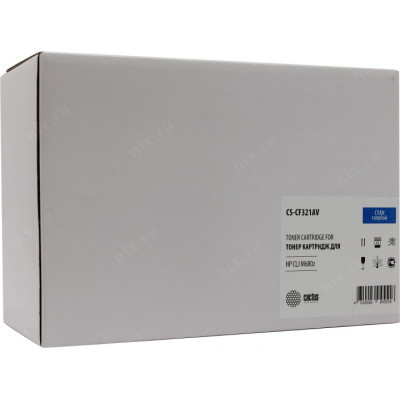 Картридж Cactus CS-CF321AV Cyan для HP LJ M680z