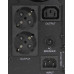 UPS 1000VA ИМПУЛЬС ЮНИОР ПРО 1000 защита телефонной линии/RJ-45, USB, LCD