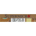 SuperMicro CSE-PT26L-B(0) Rackmount Kits комплект направляющих для корпусов 4U