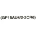 GP Ultra 15AU4/2-2CR6 (LR6) Size AA, 1.5V, щелочной (alkaline) уп. 6шт