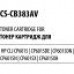 Картридж Cactus CS-CB383AV Magenta для HP Color LJ CP6015