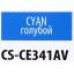 Картридж Cactus CS-CE341AV Cyan для HP Color LJ M775
