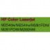 Картридж Cactus CS-CF543X Magenta для HP Color LJ Pro M254dw/M254nw/M281fdn/M281fdw/M280nw